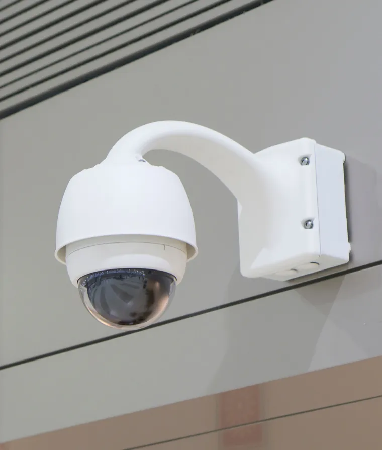 Une caméra de sécurité