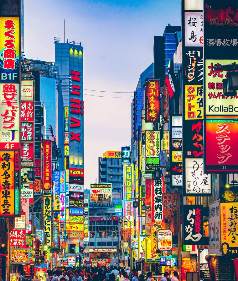 Tokyo